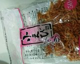 ふわふわジューシー豚と小エビの豚天♡作り方3写真