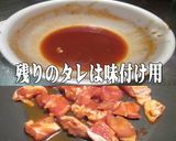 美味ドレの冷凍野菜でチーズタッカルビ!作り方4写真