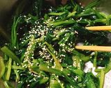 ほうれん草の塩麹ナムル作り方2写真