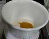 お豆腐のテリーヌ風作り方3写真