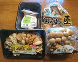 きのこMIX☆冷凍作り置き作り方1写真