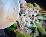 豚肉と青梗菜のシチュー炒め作り方9写真