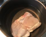チキンのさっぱり野菜中華ダレ作り方1写真