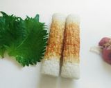 簡単☆ちくわの梅おかかしそ巻き☆作り方1写真