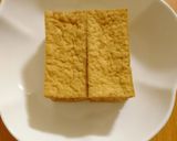 ゴマ油でコクup！厚揚げともやしの味噌汁作り方1写真