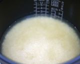 カオマンガイ　カモミール風味作り方7写真