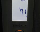 お赤飯もマイヤーなら7.1円♡作り方4写真