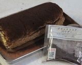 オーマイガットのティラミスロールケーキ作り方35写真