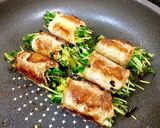 豚ロース豆苗巻き・冷やし塩酢ダレかけ作り方11写真
