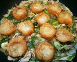 ＊大満足の肉なし親子丼！油麩丼＊作り方2写真