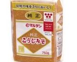 野菜スティックに！ニンニク味噌ディップ作り方3写真