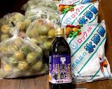 梅シロップ2017(3種)作り方19写真