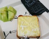 絶妙な味♡チーズとハチミツ食パン♡作り方2写真
