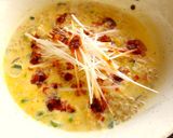 クリーミー中華粥作り方5写真