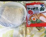 サッポロ一番しょうゆ味でCOOLサラダ麺作り方2写真