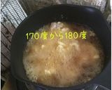 簡単黄金比の甘酢ダレ！甘酢ダレ鶏から揚げ作り方4写真