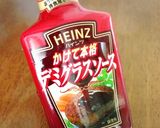 科学料理で✧絶品ハンバーグ＆ソース♪作り方15写真