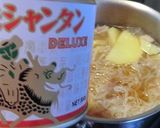 オイスターソースとゴマ油で中華風肉じゃが作り方4写真