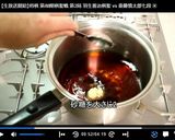 【再現】吉野家の豚丼♪作り方6写真