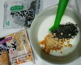 美容健康快便きな粉ごまホットヨーグルト♡作り方2写真