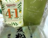 旨旨バナナケーキ(無水鍋QC使用)作り方9写真