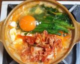 旨辛★野菜たっぷり豆富鍋作り方7写真