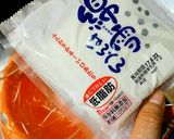 はんぺん豆腐バーグ・オクラ挽肉ダレ作り方2写真