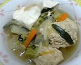 フワフワ鶏つくね作り方5写真
