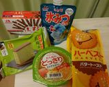 森と湖のトーマスケーキ作り方8写真