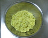 黒豆の入ったあっさりいもようかん作り方1写真