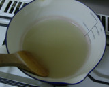 黒豆の入ったあっさりいもようかん作り方2写真