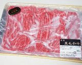 牛しゃぶサラダ作り方6写真