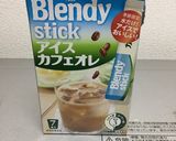 オレカフェマフィン作り方8写真