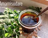 簡単！甘味噌だれロースとんかつ作り方7写真