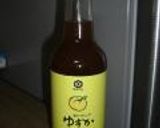 材料は２つで簡単☆☆大根のポン酢漬け☆☆作り方1写真
