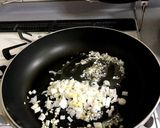 和風麻婆豆腐作り方3写真