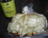 材料は２つで簡単☆☆大根のポン酢漬け☆☆作り方3写真