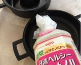 タミぱんで焼きケーキ〜(o˘◡˘o)♡作り方2写真