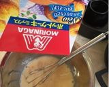 タミぱんで焼きケーキ〜(o˘◡˘o)♡作り方5写真
