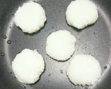 味噌で五平餅作り方1写真