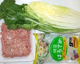 肉団子の中華風煮もの♪簡単作り方1写真