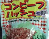 お手軽♪コンビーフハッシュ入り焼きめし♪作り方3写真