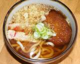 カニカマ天 そば(うどん)作り方16写真