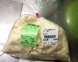 おから入りバナナケーキ作り方2写真