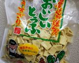 簡単！高野豆腐の煮物☆離乳食後期～作り方3写真