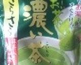 大豆粉で抹茶風蒸しパン作り方7写真