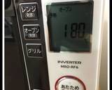 カントリーマアム風しっとり抹茶クッキー作り方1写真
