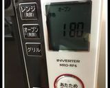 カントリーマアム風しっとり抹茶クッキー作り方1写真