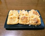 納豆ときのこの油揚げ包み作り方7写真
