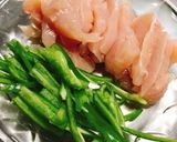 鶏むね肉でチンジャオロース♡作り方1写真